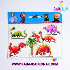 پک تاپر رو کیکی دایناسور