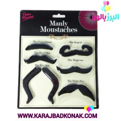 سبیل مصنوعی چسبی