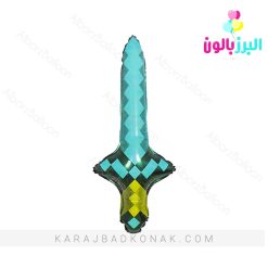 بادکنک فویلی شمشیر ماینکرفت (Minecraft)