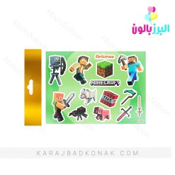 استیکر برچسبی ماینکرفت (Minecraft)