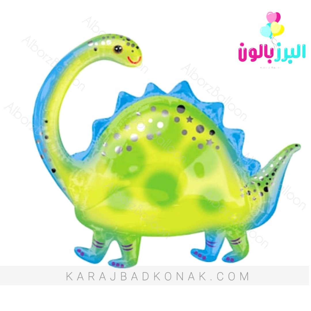 بادکنک فویلی دایناسور برونتوساروس 1 بادکنک فویلی دایناسور برونتوساروس