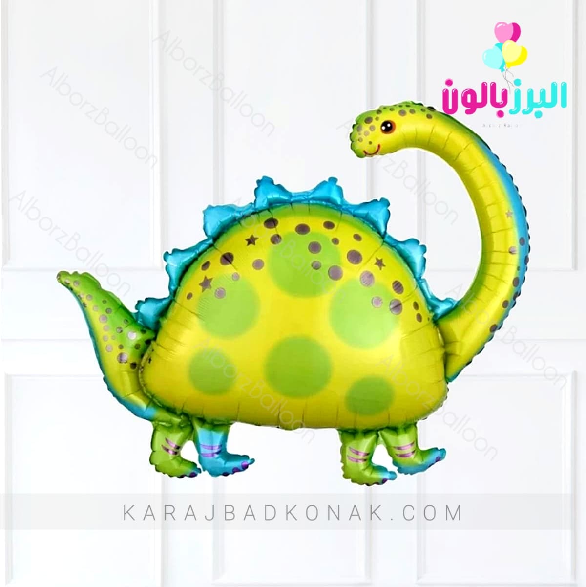 بادکنک فویلی دایناسور برونتوساروس 2 بادکنک فویلی دایناسور برونتوساروس