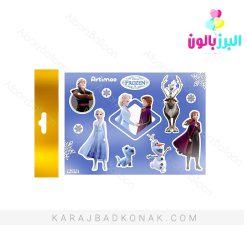 استیکر برچسبی فروزن