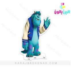 استند چوبی کارخانه هیولاها