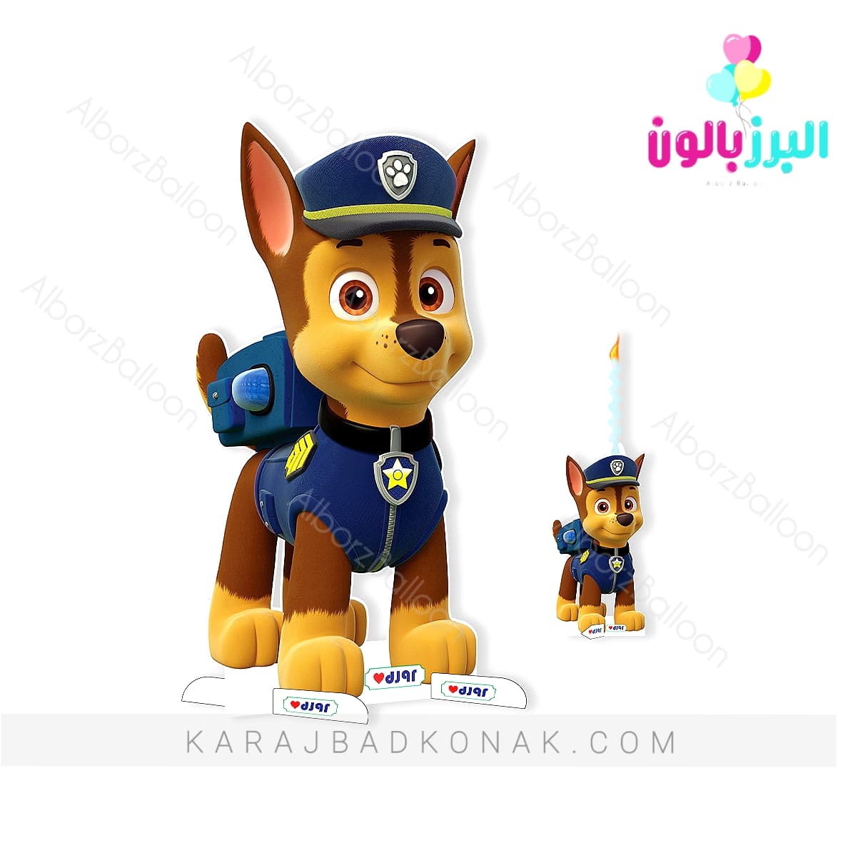 استند چوبی سگهای نگهبان چیس (Paw patrol) 1 استند چوبی سگهای نگهبان چیس (Paw patrol)