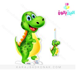 استند چوبی دایناسور (Dinosaur)