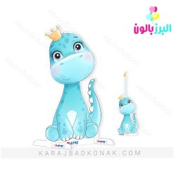 استند چوبی دایناسور (Dinosaur)
