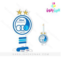 استندچوبی استقلال (Esteghlal)
