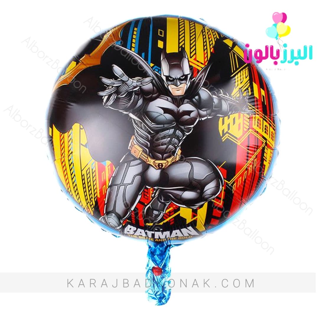 بادکنک فویلی گرد بتمن 1 بادکنک فویلی گرد بتمن