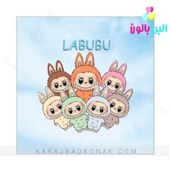 بنر تم تولد لبوبو