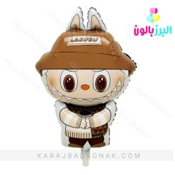 بادکنک فویلی لبوبو کلاه دار