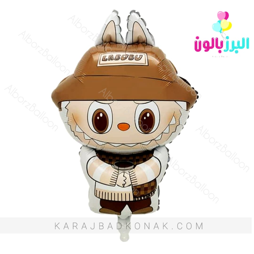 بادکنک فویلی لبوبو کلاه دار 1 بادکنک فویلی لبوبو کلاه دار