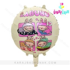 بادکنک فویلی گرد لبوبو