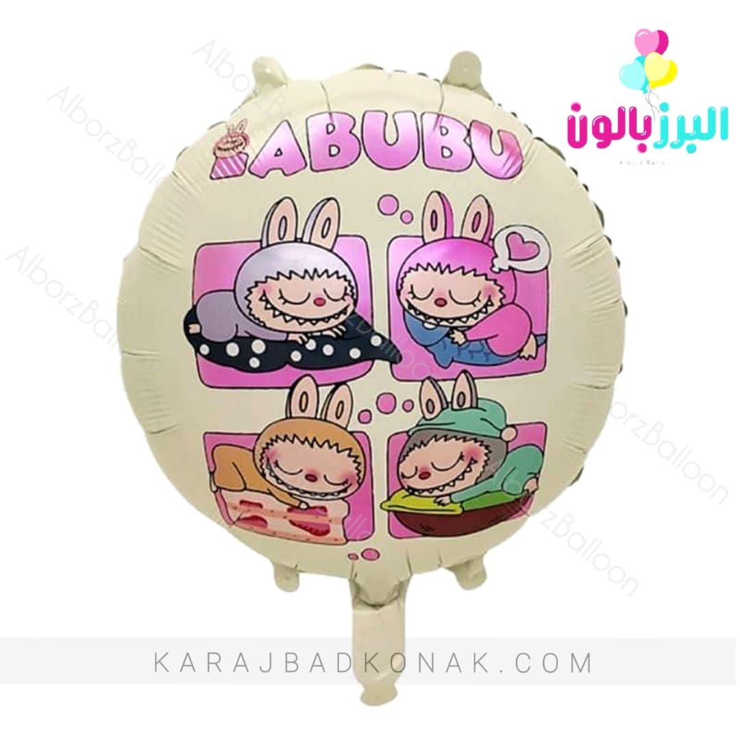 بادکنک فویلی گرد لبوبو 1 بادکنک فویلی گرد لبوبو