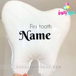 بادکنک فویلی دندان