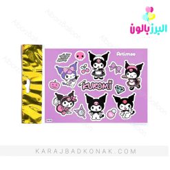 استیکر برچسبی کرومی