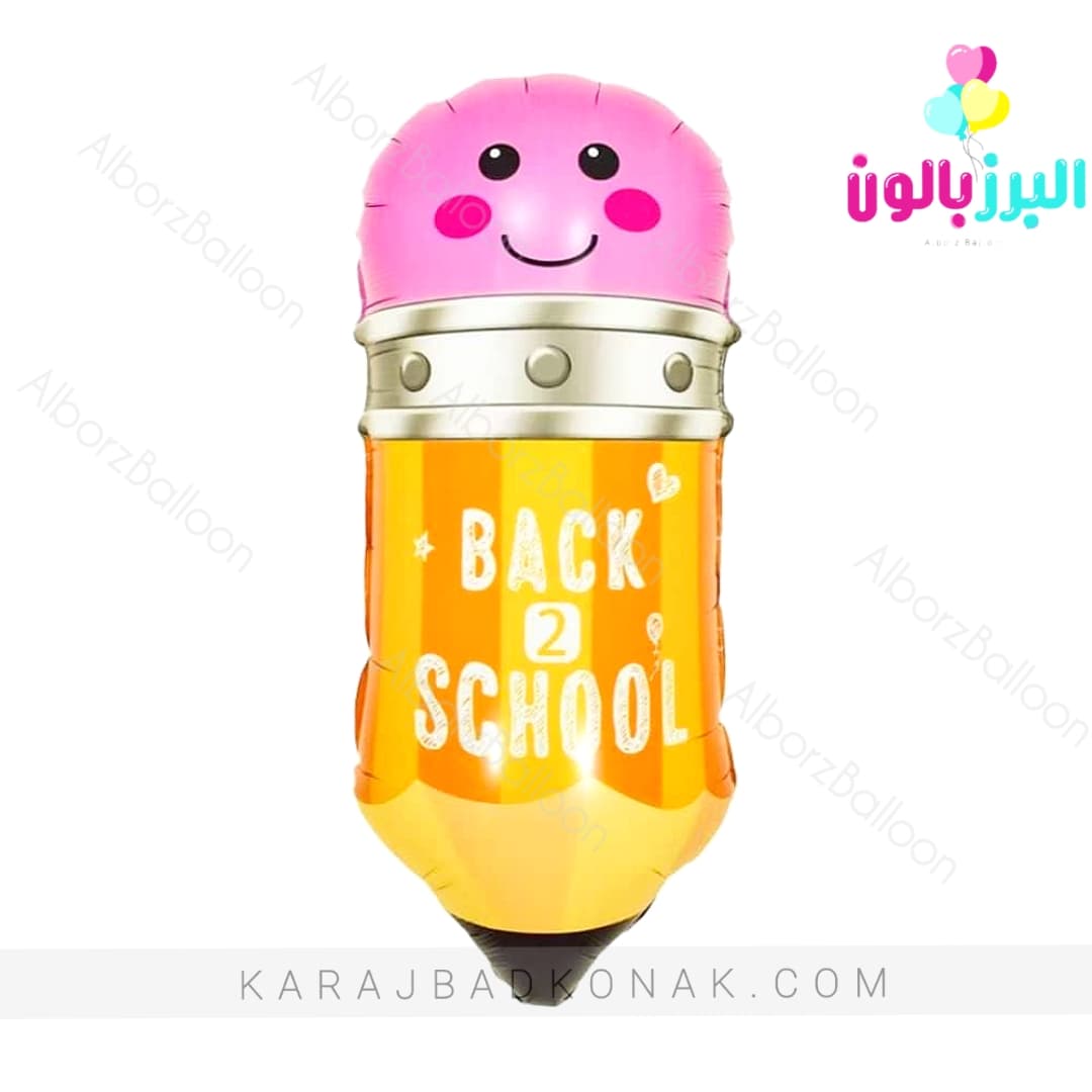 بادکنک فویلی مداد 1 بادکنک فویلی مداد