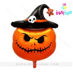 بادکنک فویلی هالووین کدو کلاهدار اخمو