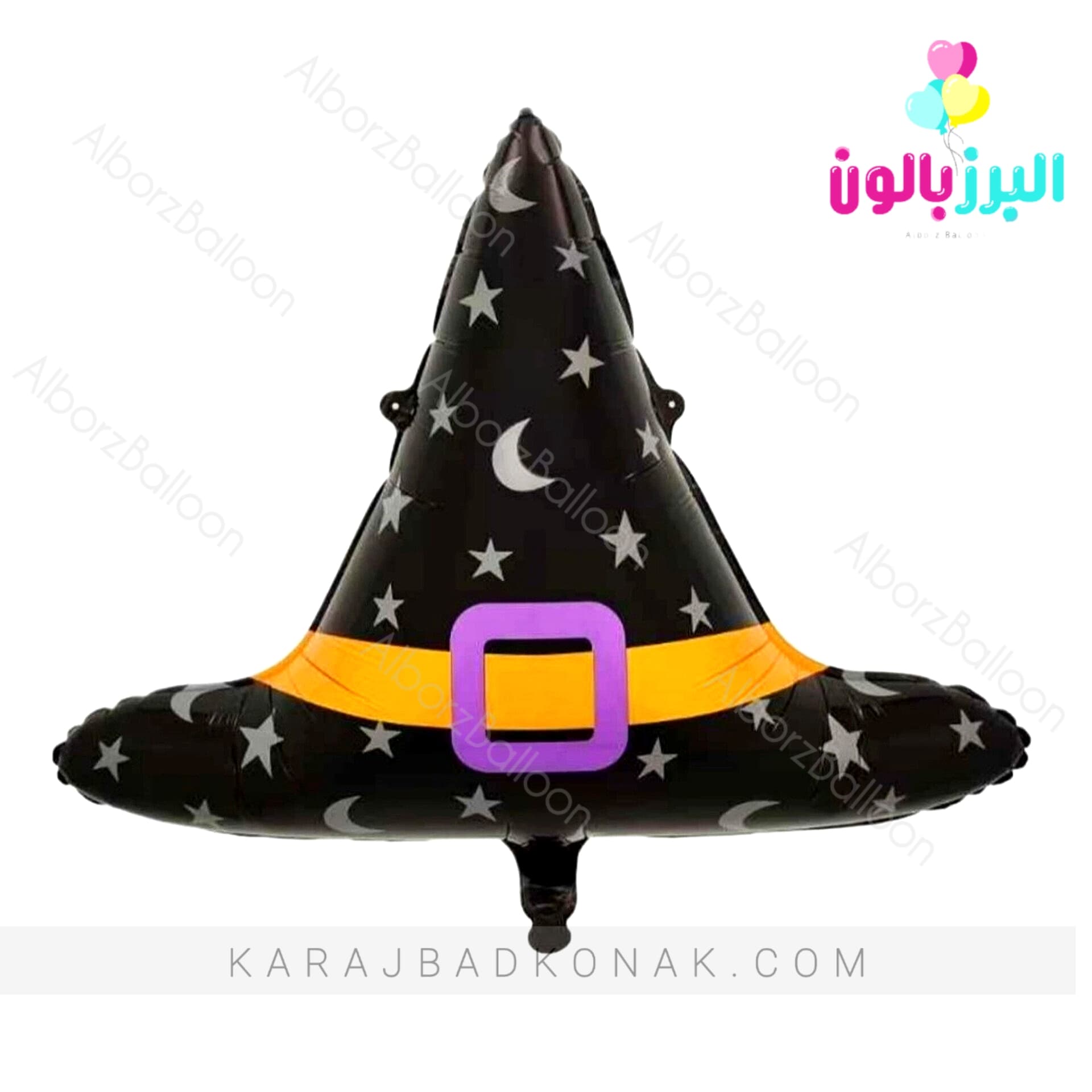 بادکنک فویلی هالووین کلاه جادوگر ستاره 1 بادکنک فویلی هالووین کلاه جادوگر ستاره