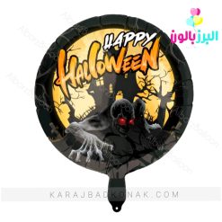 بادکنک فویلی هالووین گرد شیطانی