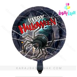 بادکنک فویلی گرد عنکبوتی هالووین