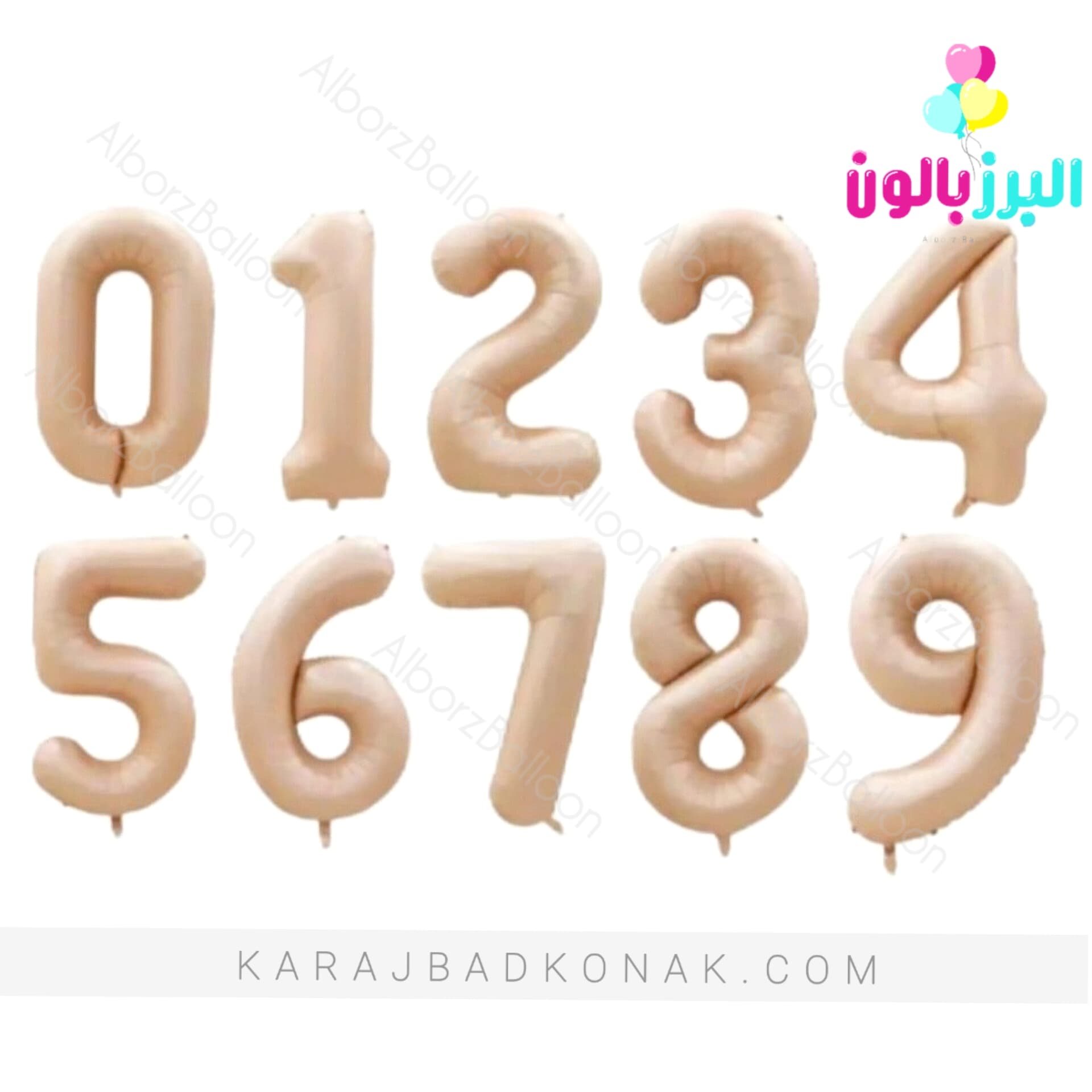 بادکنک فویلی عدد رنگ کرم 32 اینچ 1 بادکنک فویلی عدد رنگ کرم 32 اینچ