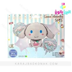 بادکنک فویلی 5 تکه سینامورول