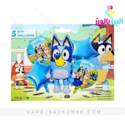 بادکنک فویلی 5 تکه بلویی