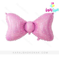 بادکنک فویلی پاپیون صورتی چاپ قلب