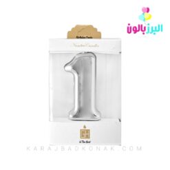 شمع عدد کروم رنگ نقره ای
