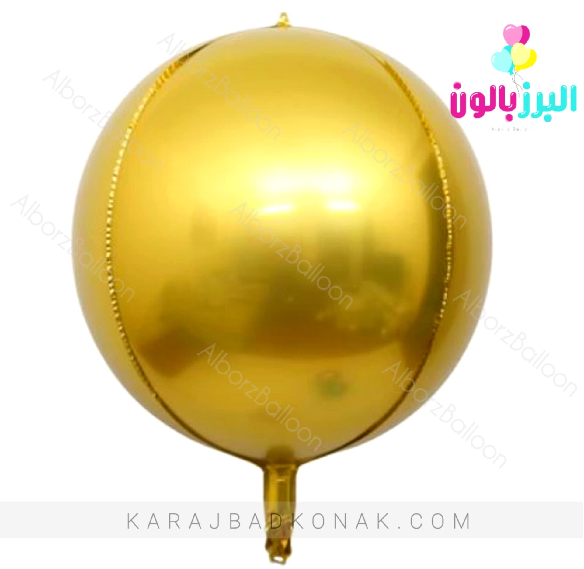 بادکنک فویلی اوربز طلایی 1 بادکنک فویلی اوربز طلایی