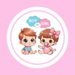 تم تعیین جنسیت