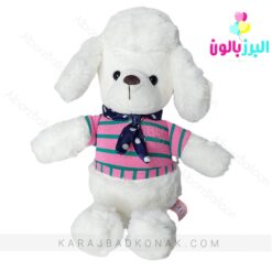 عروسک پولیشی سگ لباس راه راه