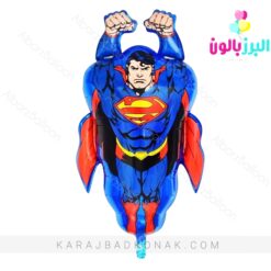 بادکنک فویلی فیگور سوپرمن