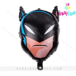 بادکنک فویلی سر بتمن