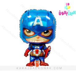 بادکنک فویلی کاپیتان آمریکا