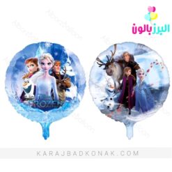 بادکنک فویلی گرد فروزن