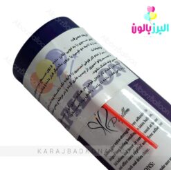 اسپری چسب بادکنک پاپیلون