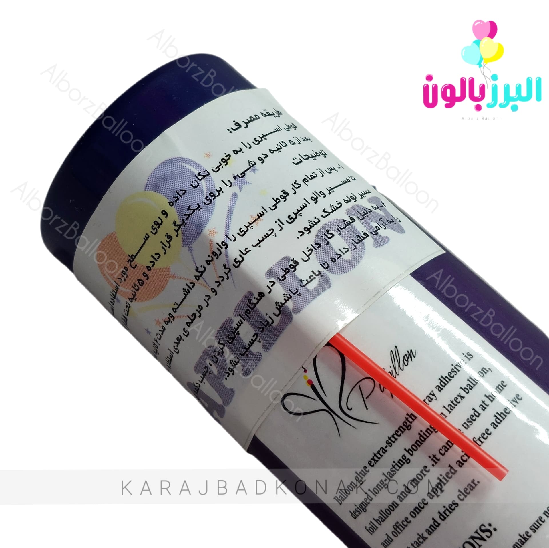 اسپری چسب بادکنک پاپیلون 2 اسپری چسب بادکنک پاپیلون