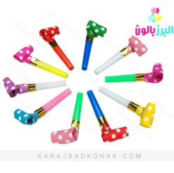 فوت فوتک تولد( 10 عددی)