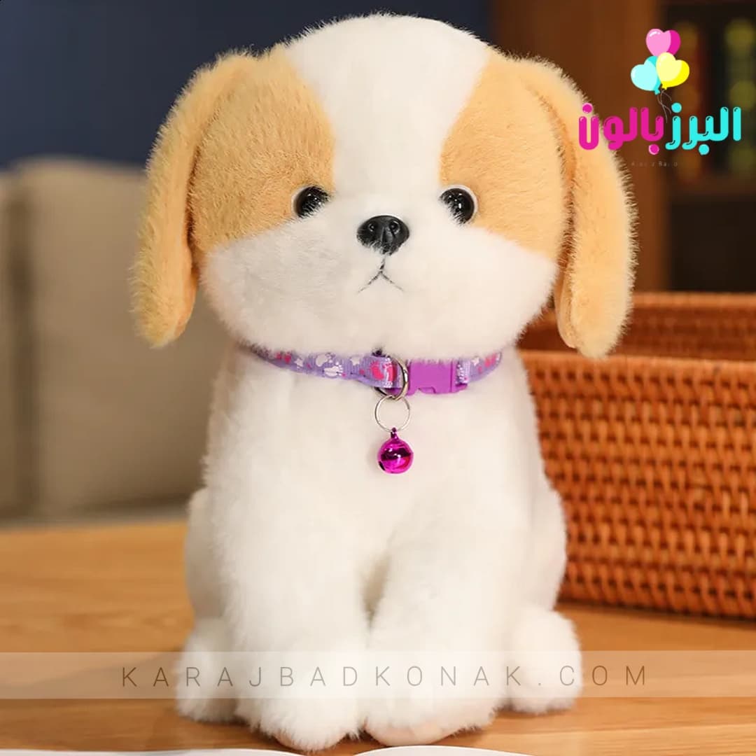 عروسک سگ پاپی زنگوله دار عسلی 2 عروسک سگ پاپی زنگوله دار عسلی