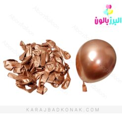 بادکنک کروم 6 اینچ رزگلد