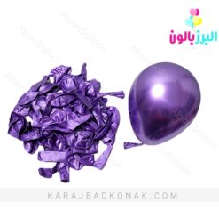 بادکنک کروم 6 اینچ بنفش