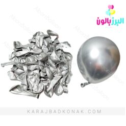 بادکنک کروم 6 اینچ نقره ای