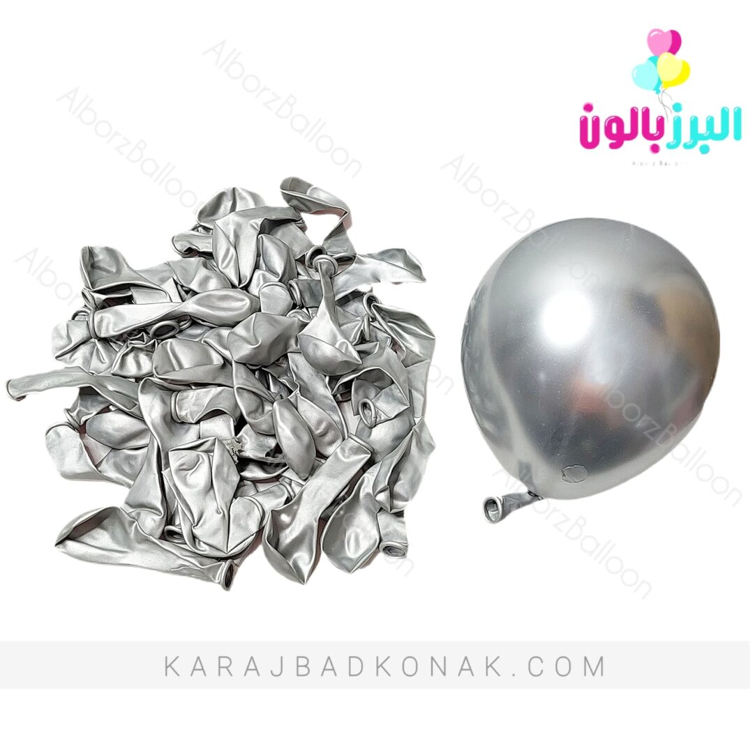 بادکنک کروم 6 اینچ نقره ای 1 بادکنک کروم 6 اینچ نقره ای