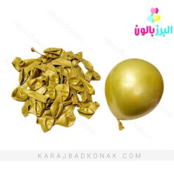 بادکنک کروم 6 اینچ طلایی