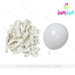 بادکنک لاتکس 6 اینچ سفید