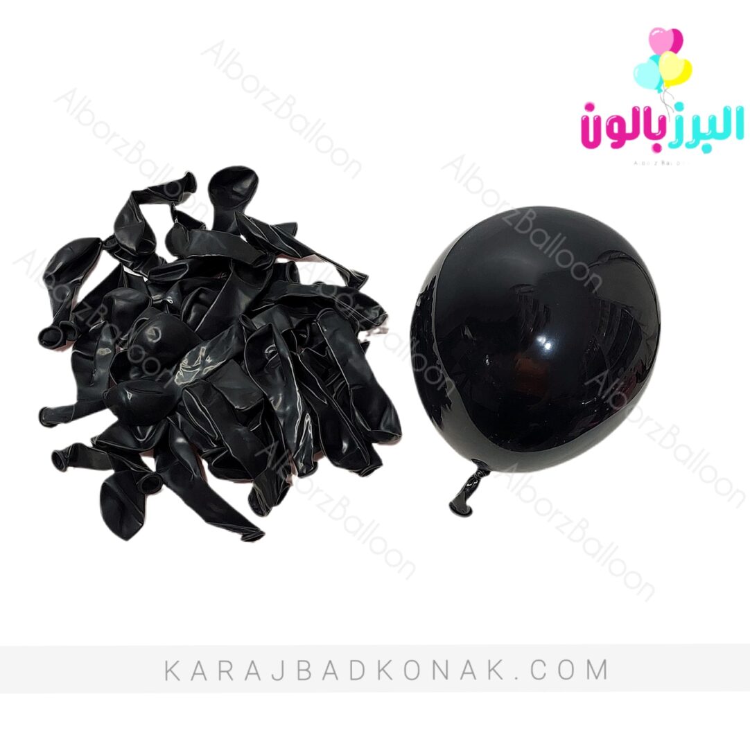 بادکنک لاتکس 6 اینچ مشکی 1 بادکنک لاتکس 6 اینچ مشکی