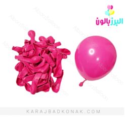 بادکنک لاتکس 6 اینچ سرخابی