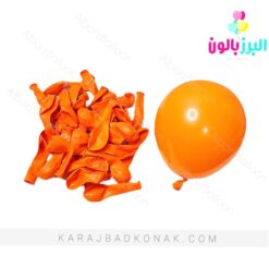 بادکنک لاتکس 6 اینچ نارنجی